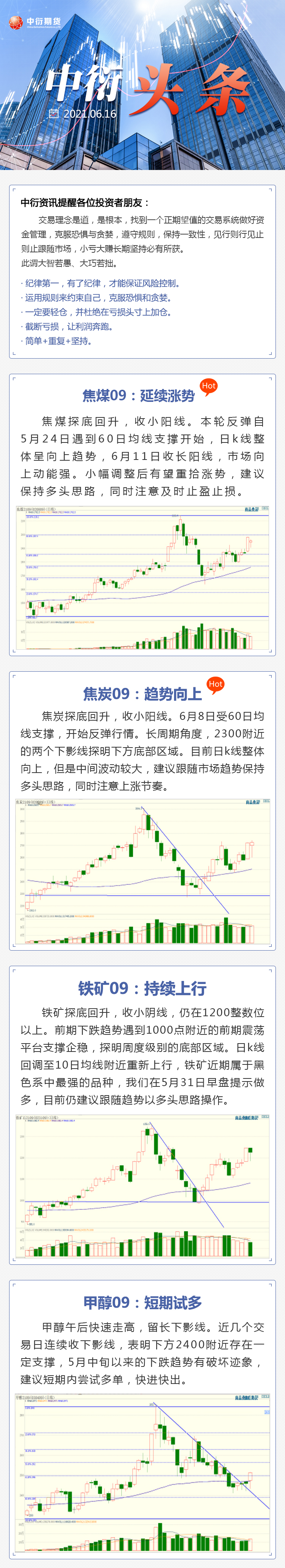 c7c7娱乐平台官网入口(中国)官方网站