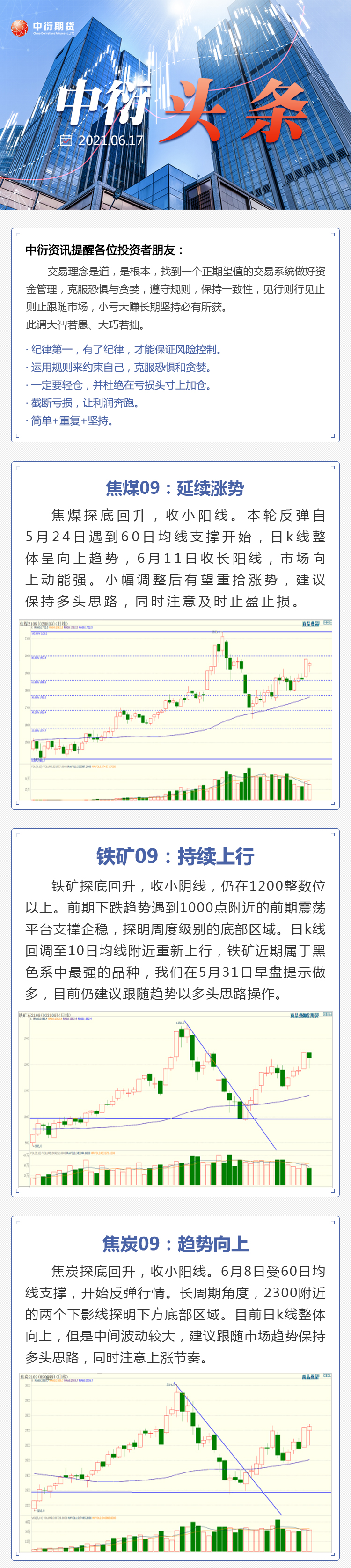 c7c7娱乐平台官网入口(中国)官方网站