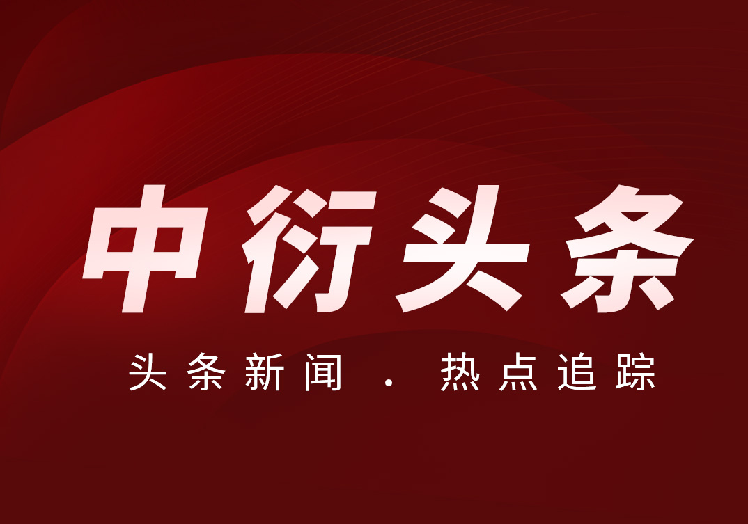 生柴政策生变 关注豆菜价差