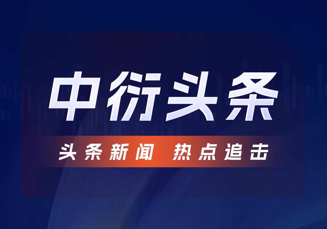 政策持续接力 玻璃大幅上扬
