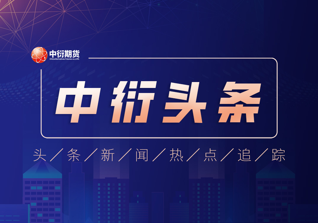 利多仍存 棕榈上涨
