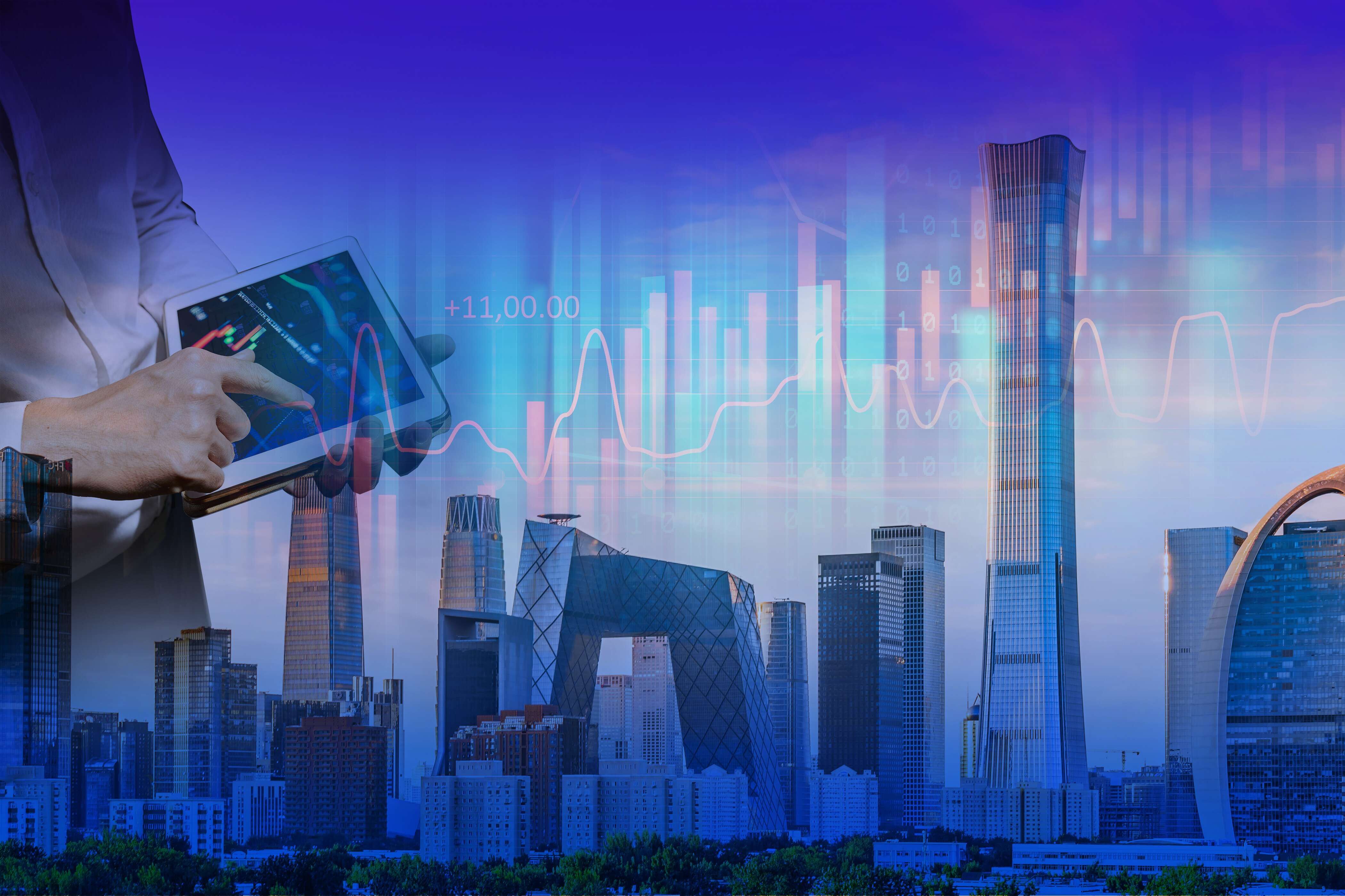 关于中衍掌上期货APP下线的通知