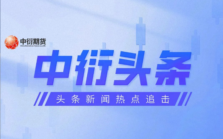 黑色情绪低沉 焦煤难言见底